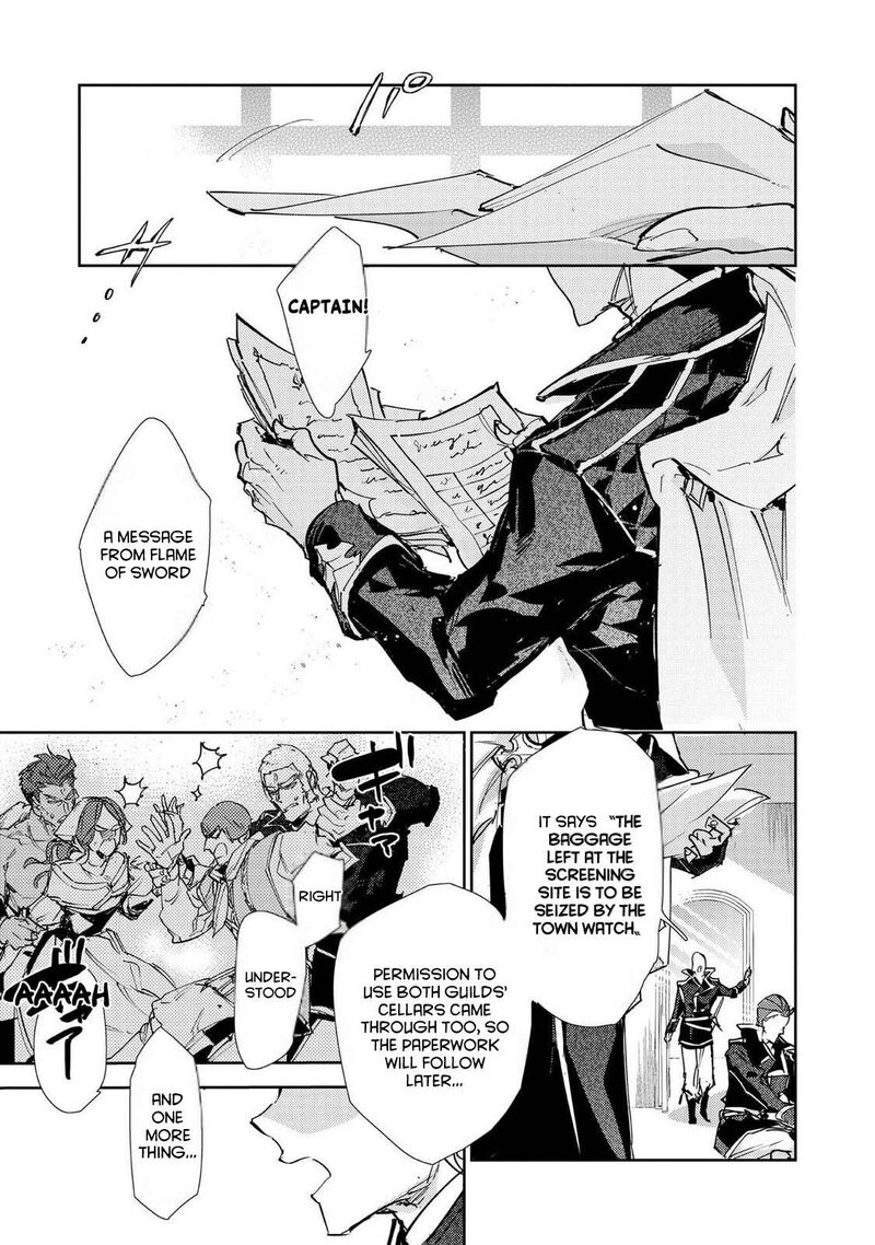 Saijaku Teima Wa Gomi Hiroi No Tabi Wo Hajimemashita 27 25