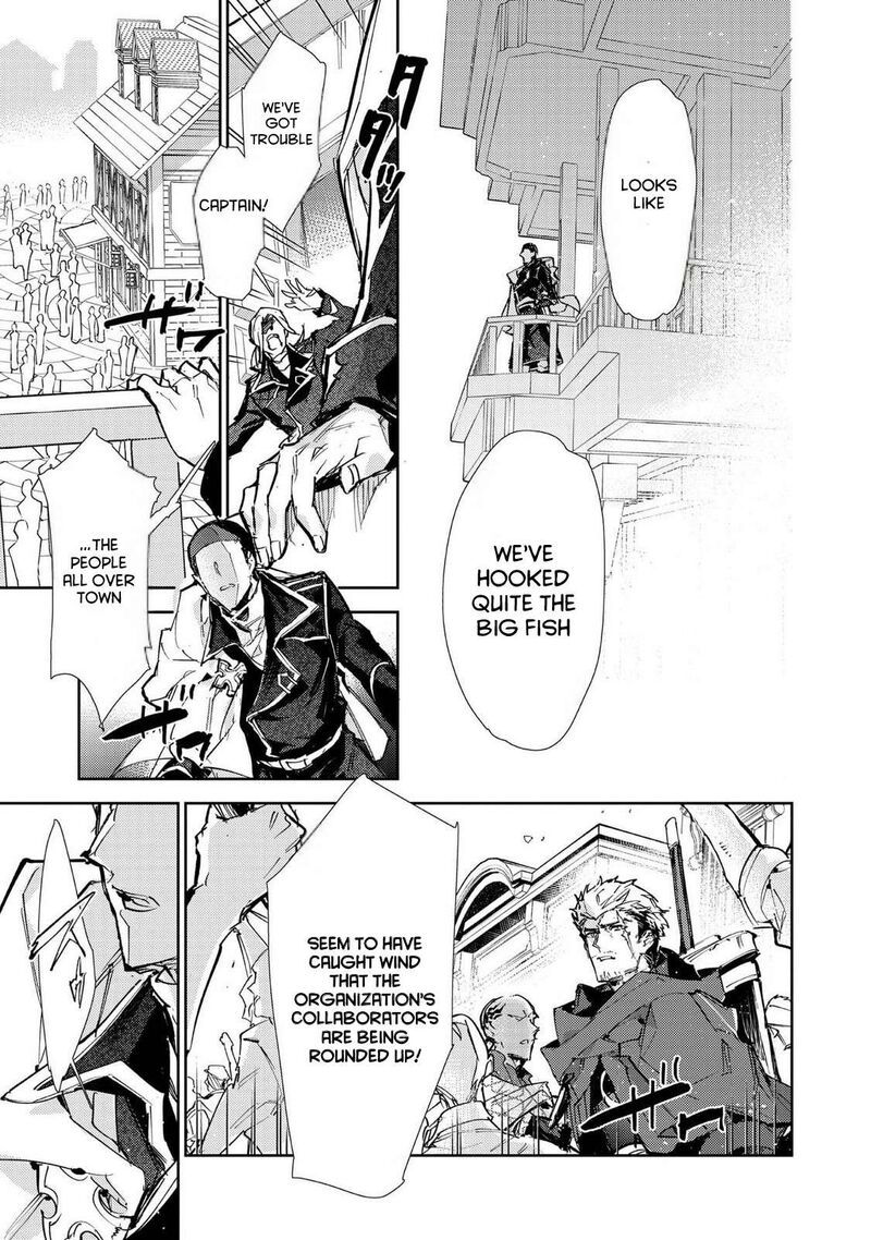 Saijaku Teima Wa Gomi Hiroi No Tabi Wo Hajimemashita 27 27
