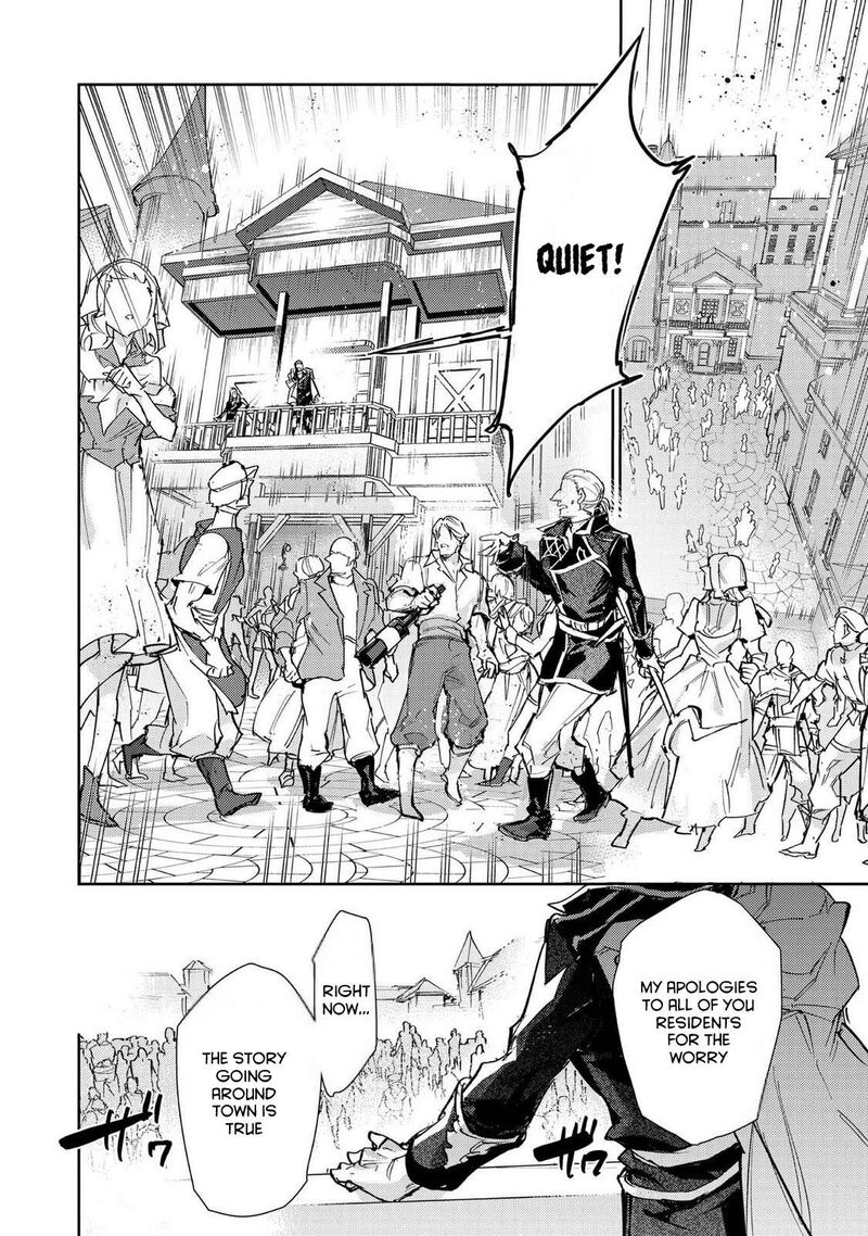 Saijaku Teima Wa Gomi Hiroi No Tabi Wo Hajimemashita 27 28