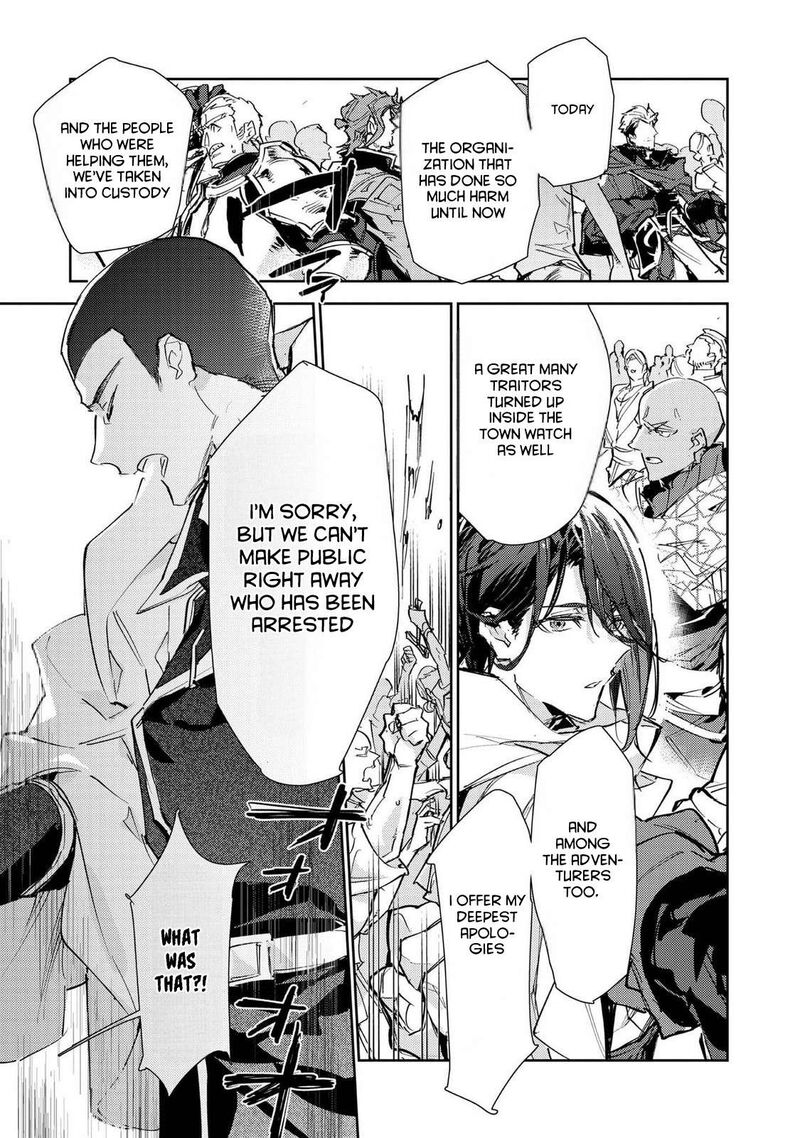 Saijaku Teima Wa Gomi Hiroi No Tabi Wo Hajimemashita 27 29
