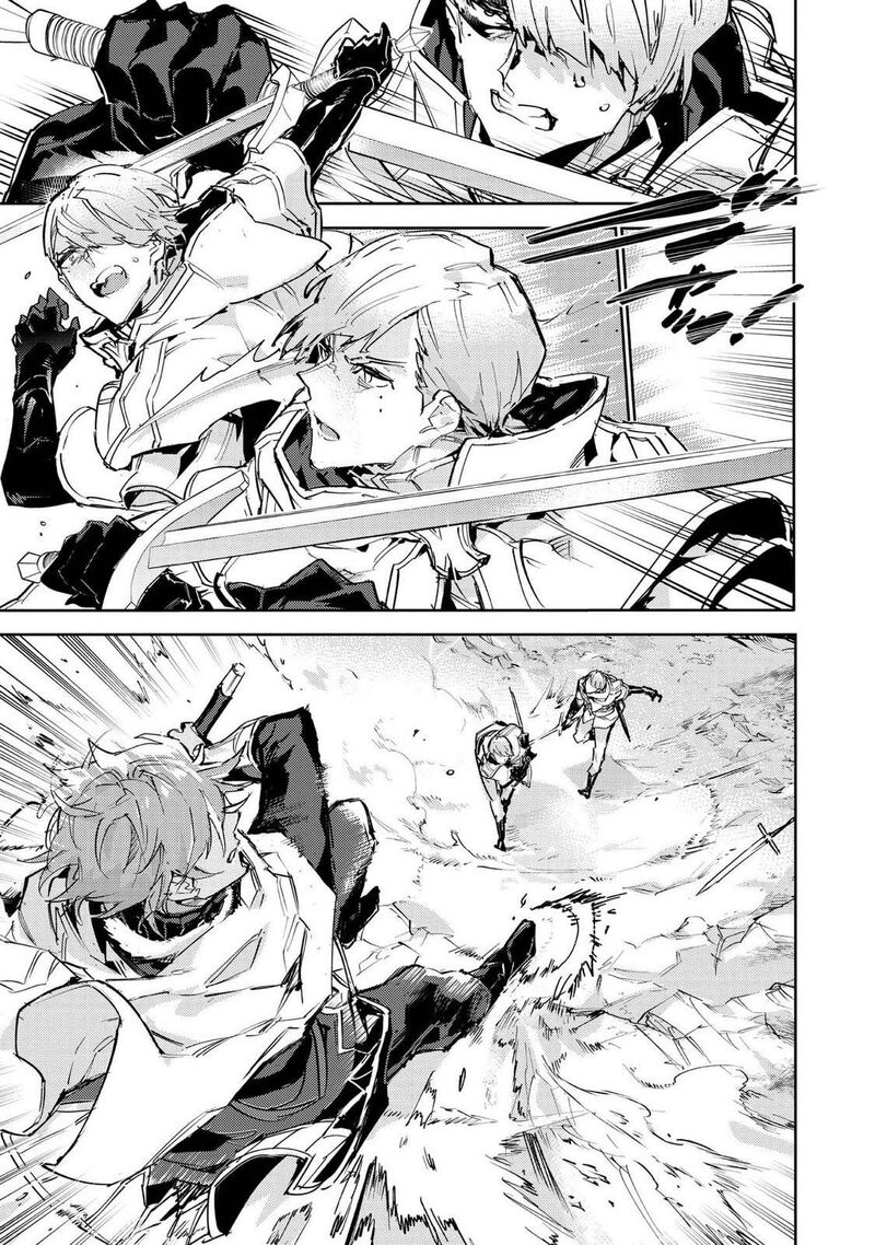 Saijaku Teima Wa Gomi Hiroi No Tabi Wo Hajimemashita 27 35