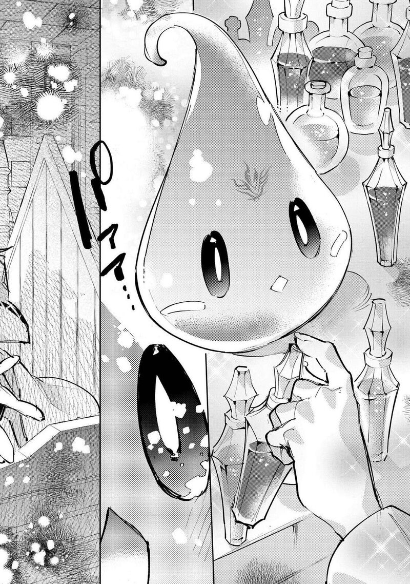 Saijaku Teima Wa Gomi Hiroi No Tabi Wo Hajimemashita 27 38