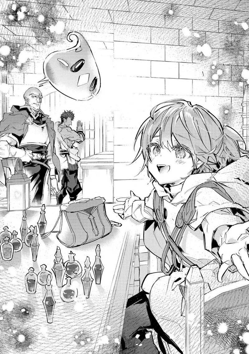 Saijaku Teima Wa Gomi Hiroi No Tabi Wo Hajimemashita 27 39