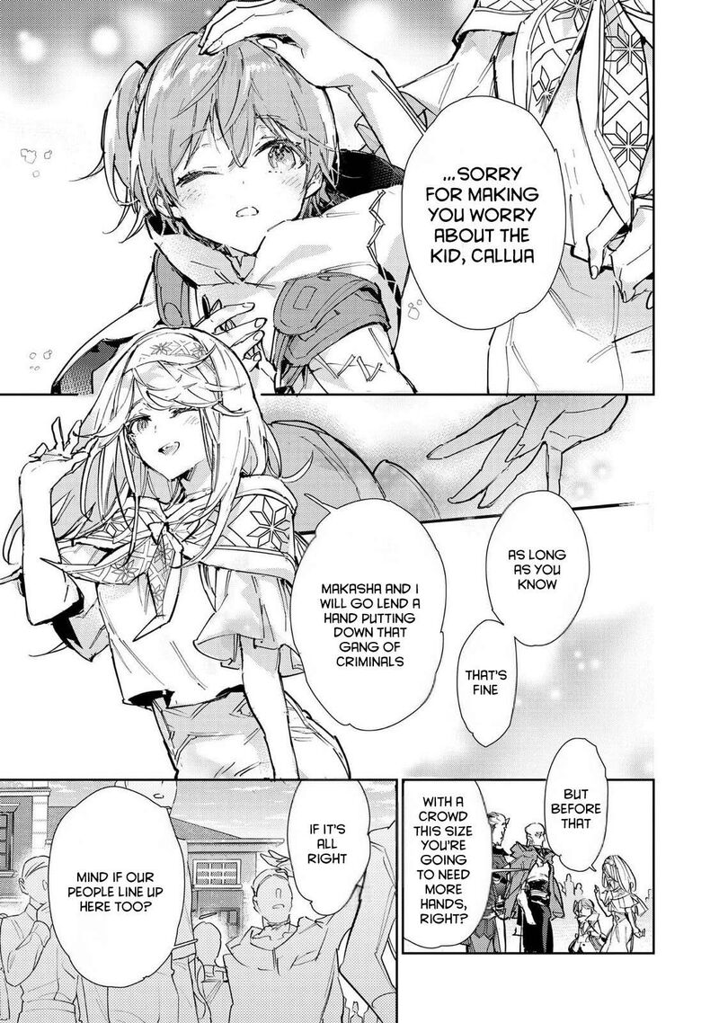 Saijaku Teima Wa Gomi Hiroi No Tabi Wo Hajimemashita 27 7