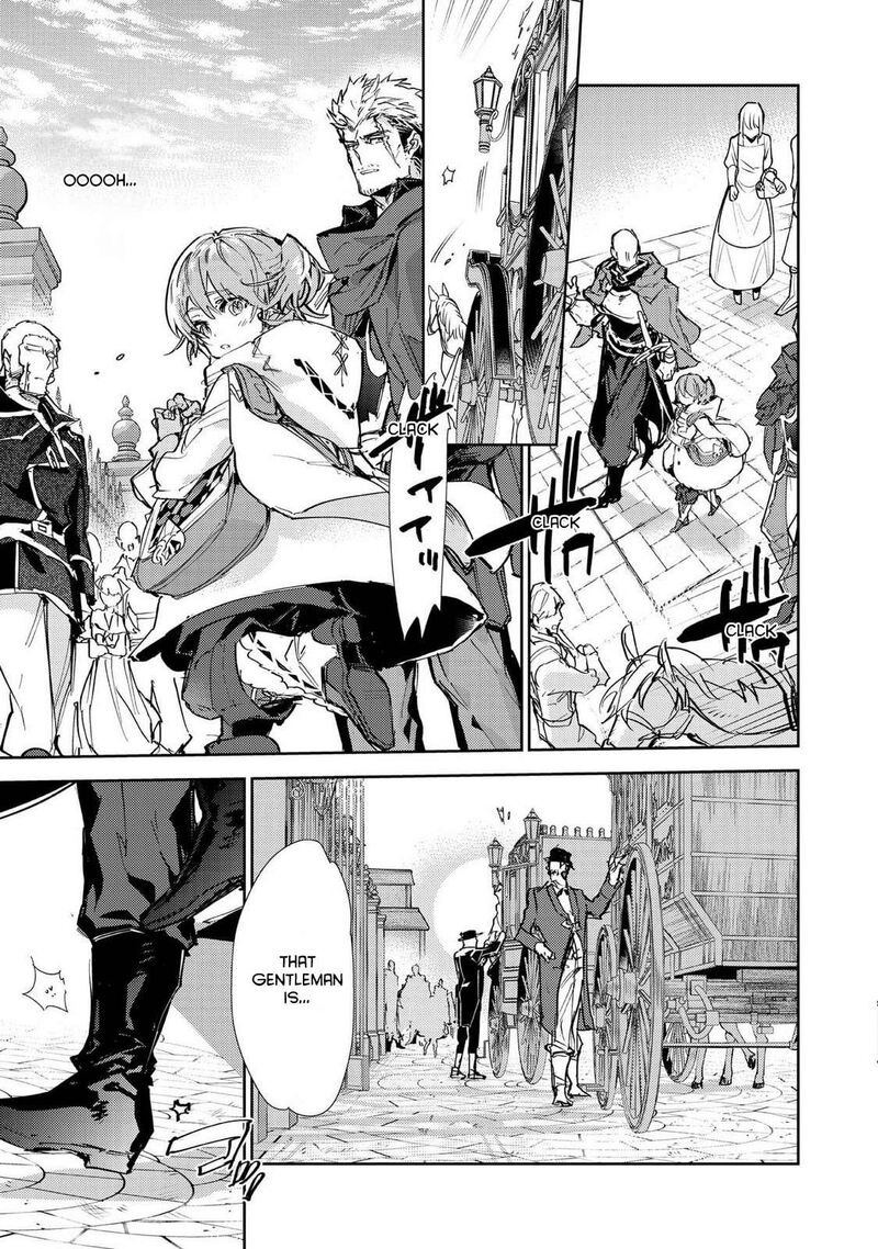 Saijaku Teima Wa Gomi Hiroi No Tabi Wo Hajimemashita 27 9