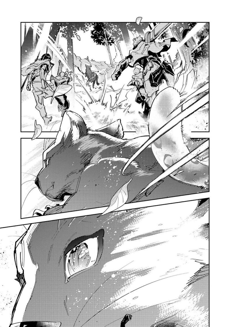 Saijaku Teima Wa Gomi Hiroi No Tabi Wo Hajimemashita 28 35