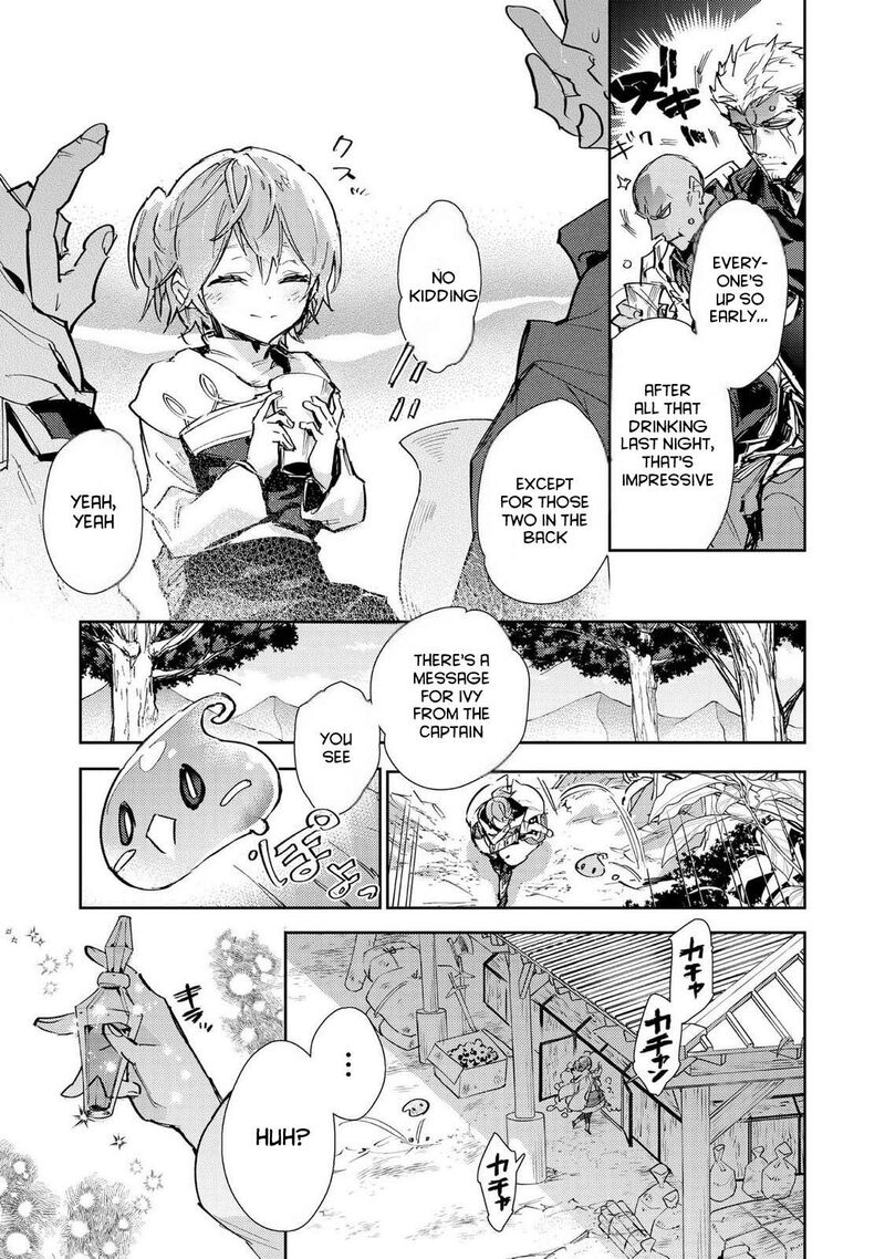 Saijaku Teima Wa Gomi Hiroi No Tabi Wo Hajimemashita 28 9