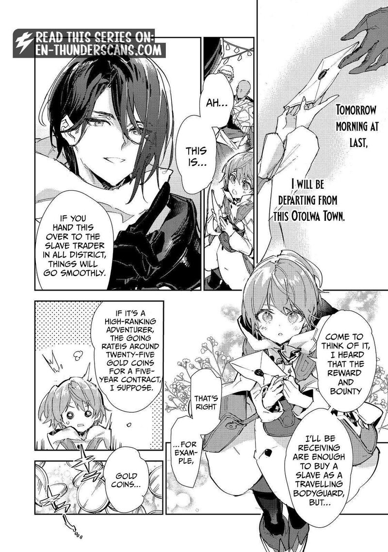 Saijaku Teima Wa Gomi Hiroi No Tabi Wo Hajimemashita 30a 19