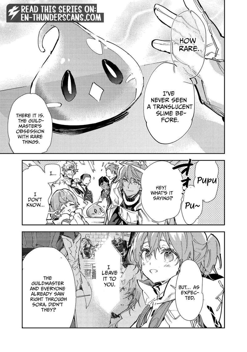 Saijaku Teima Wa Gomi Hiroi No Tabi Wo Hajimemashita 30a 24