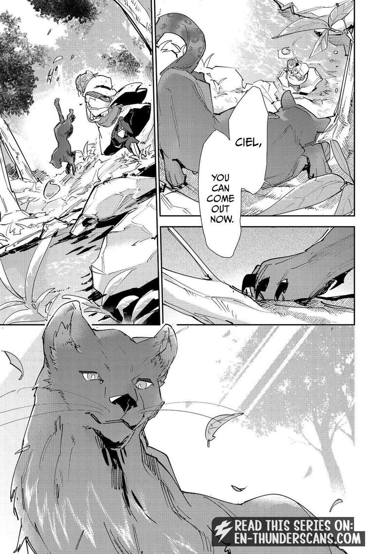 Saijaku Teima Wa Gomi Hiroi No Tabi Wo Hajimemashita 30a 4