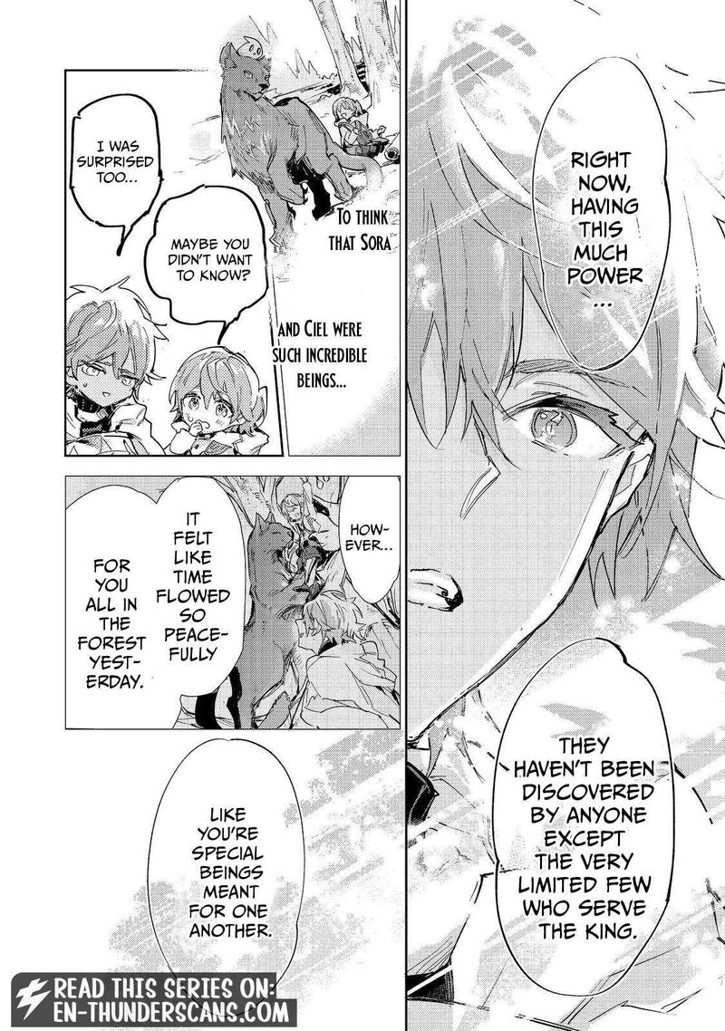 Saijaku Teima Wa Gomi Hiroi No Tabi Wo Hajimemashita 30b 21