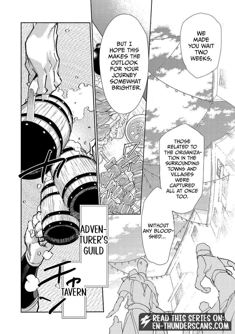 Saijaku Teima Wa Gomi Hiroi No Tabi Wo Hajimemashita 30b 3
