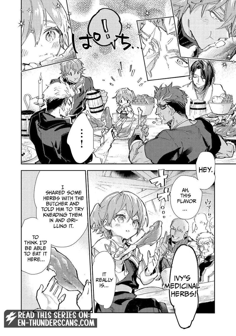 Saijaku Teima Wa Gomi Hiroi No Tabi Wo Hajimemashita 30b 5