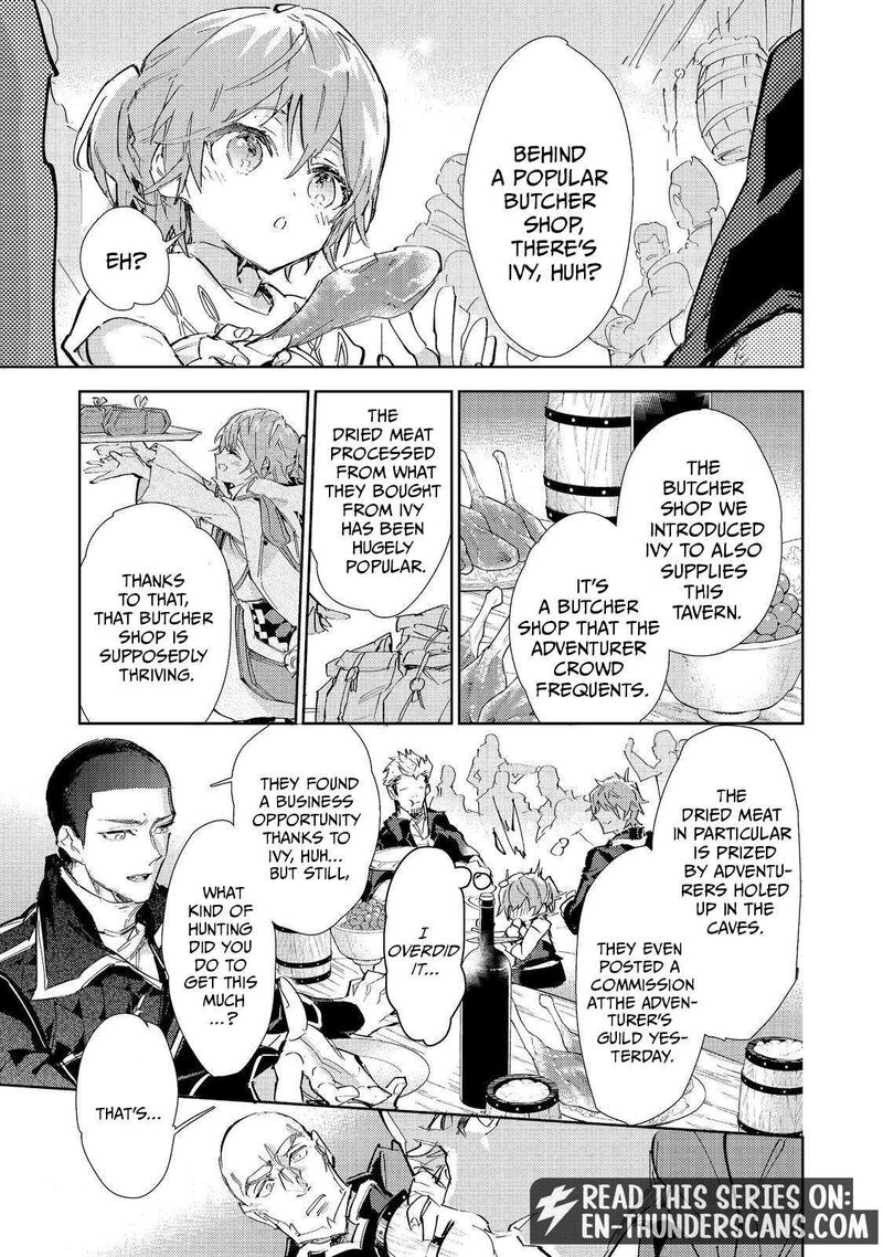 Saijaku Teima Wa Gomi Hiroi No Tabi Wo Hajimemashita 30b 6