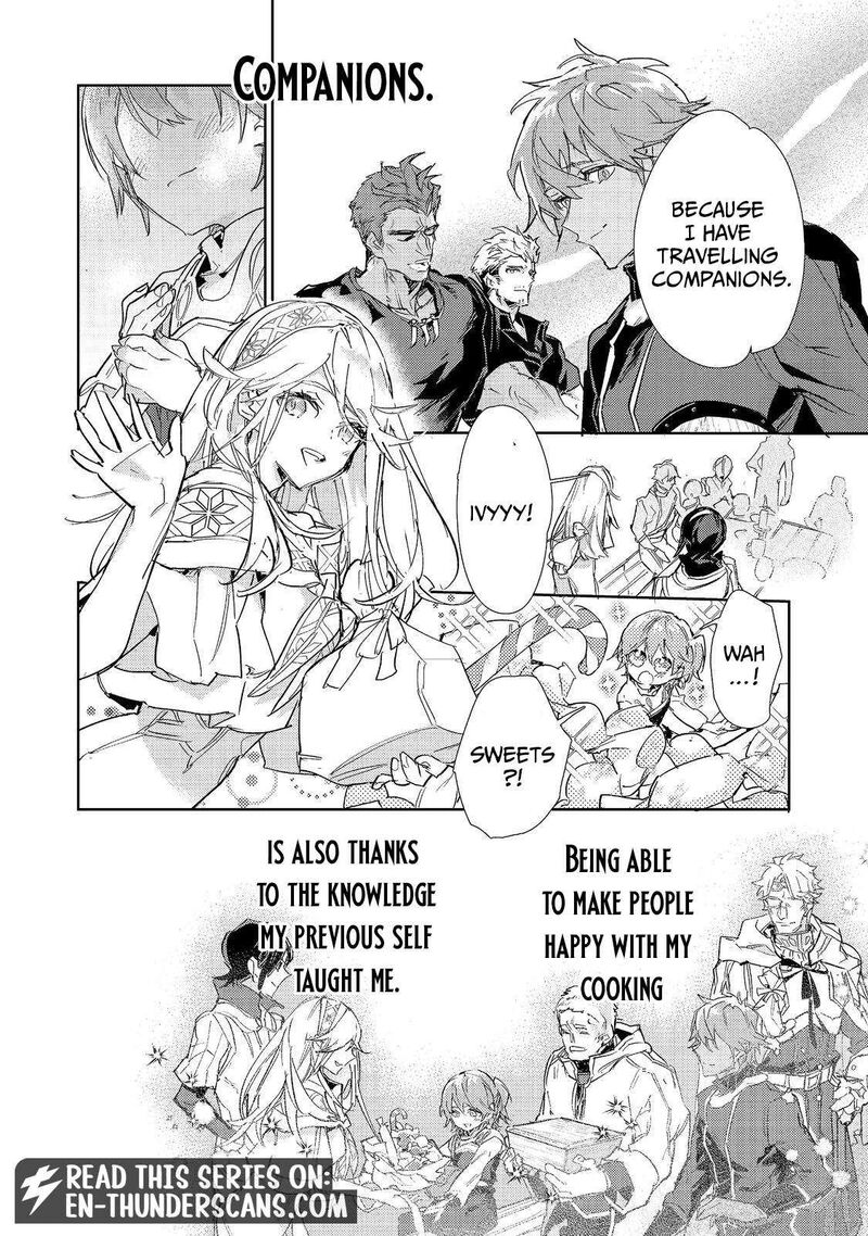 Saijaku Teima Wa Gomi Hiroi No Tabi Wo Hajimemashita 30b 7