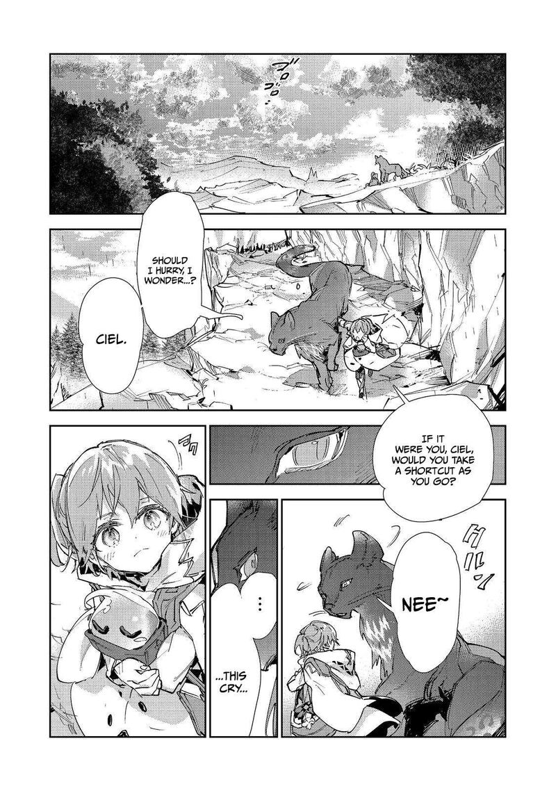 Saijaku Teima Wa Gomi Hiroi No Tabi Wo Hajimemashita 31a 16