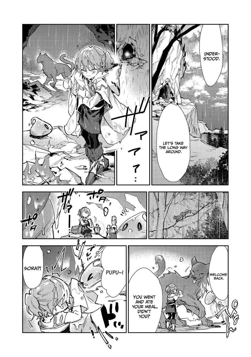 Saijaku Teima Wa Gomi Hiroi No Tabi Wo Hajimemashita 31a 17