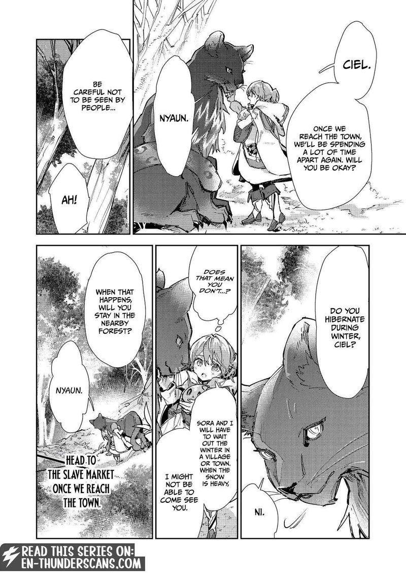 Saijaku Teima Wa Gomi Hiroi No Tabi Wo Hajimemashita 31b 10