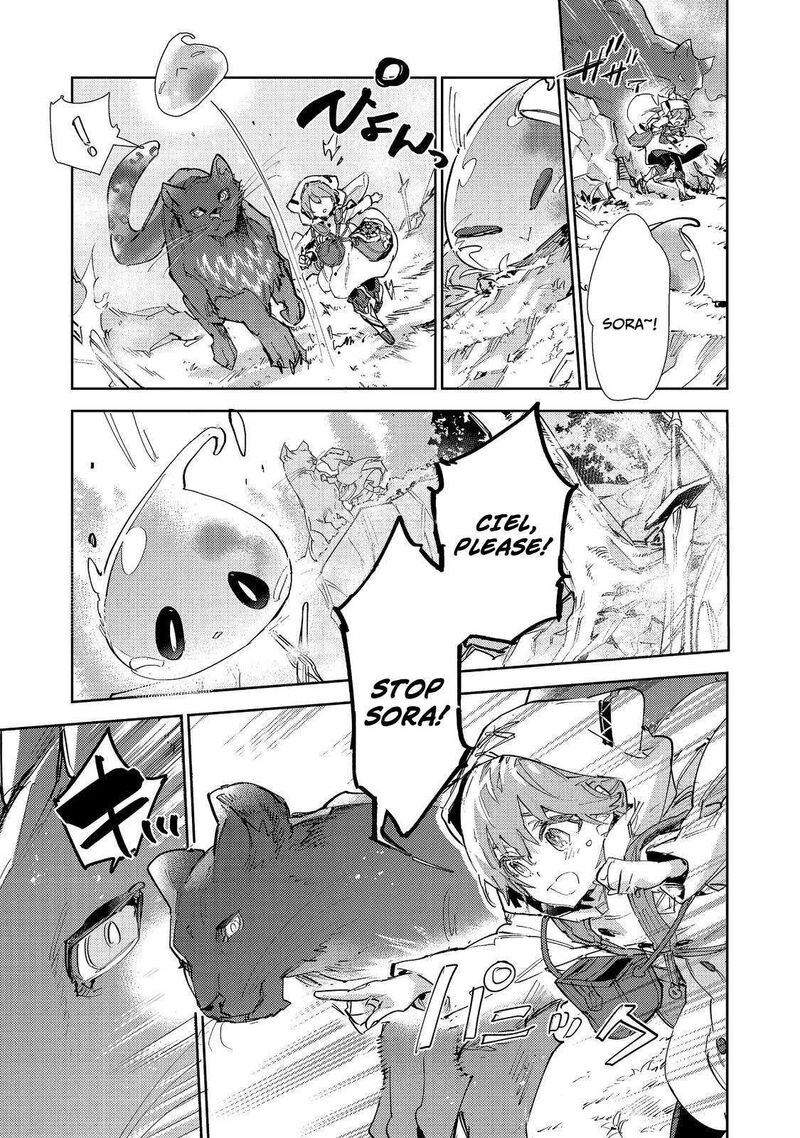 Saijaku Teima Wa Gomi Hiroi No Tabi Wo Hajimemashita 31b 17