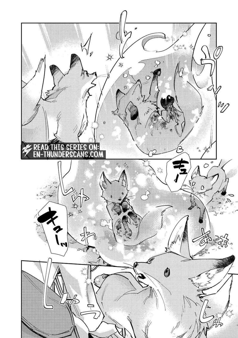Saijaku Teima Wa Gomi Hiroi No Tabi Wo Hajimemashita 31b 2