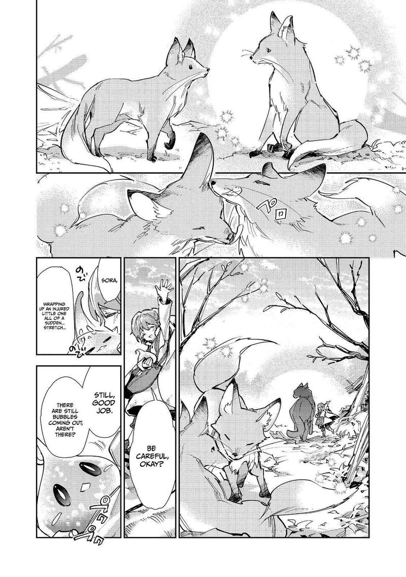 Saijaku Teima Wa Gomi Hiroi No Tabi Wo Hajimemashita 31b 4