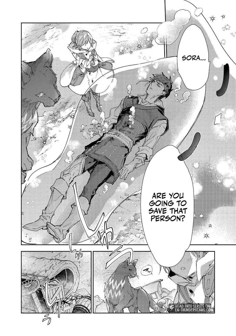 Saijaku Teima Wa Gomi Hiroi No Tabi Wo Hajimemashita 32a 3