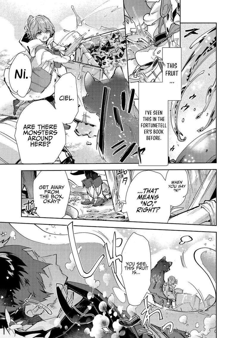 Saijaku Teima Wa Gomi Hiroi No Tabi Wo Hajimemashita 32a 6
