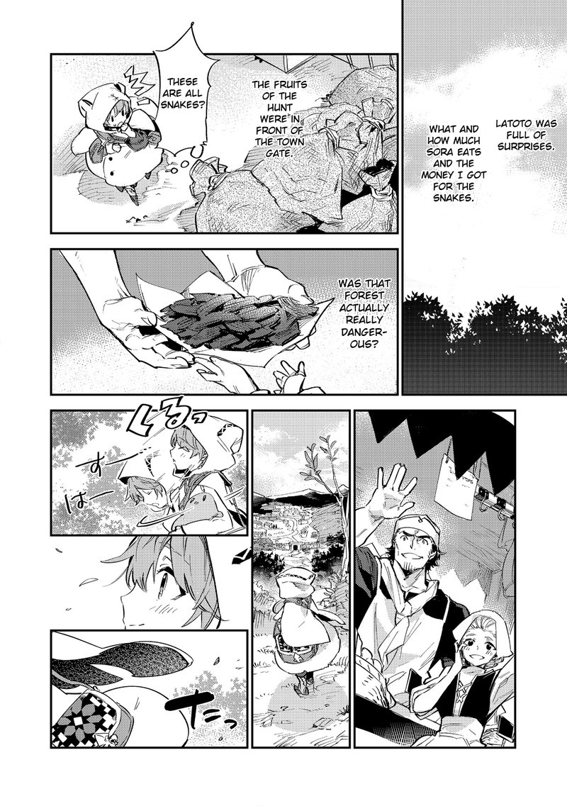 Saijaku Teima Wa Gomi Hiroi No Tabi Wo Hajimemashita 3b 12