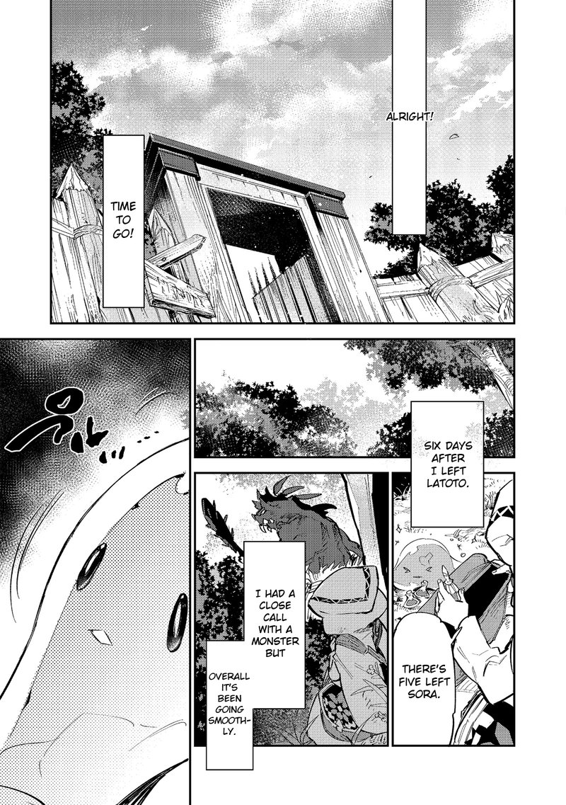 Saijaku Teima Wa Gomi Hiroi No Tabi Wo Hajimemashita 3b 13