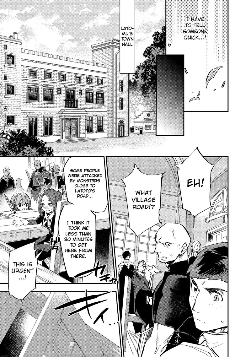 Saijaku Teima Wa Gomi Hiroi No Tabi Wo Hajimemashita 3b 17