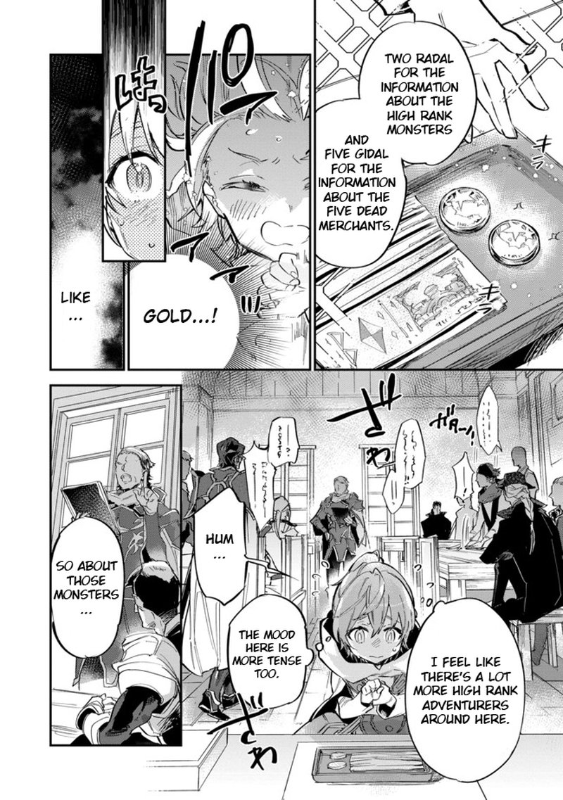 Saijaku Teima Wa Gomi Hiroi No Tabi Wo Hajimemashita 4a 8