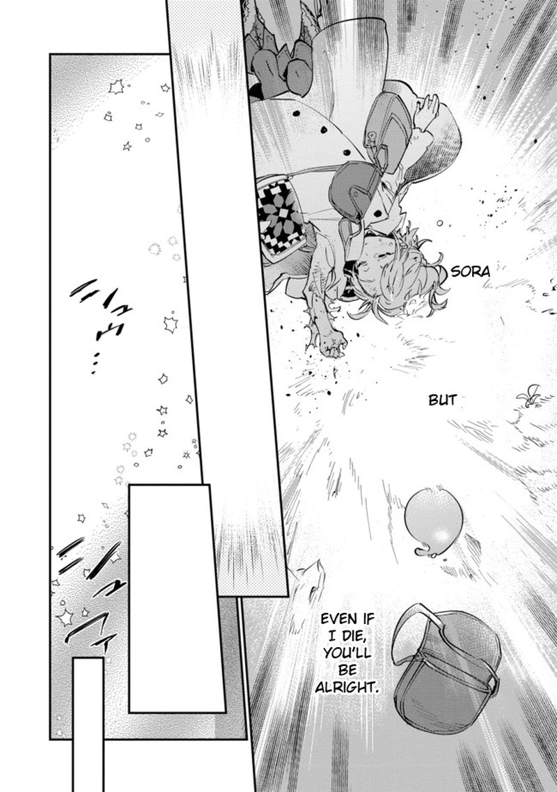 Saijaku Teima Wa Gomi Hiroi No Tabi Wo Hajimemashita 4b 12