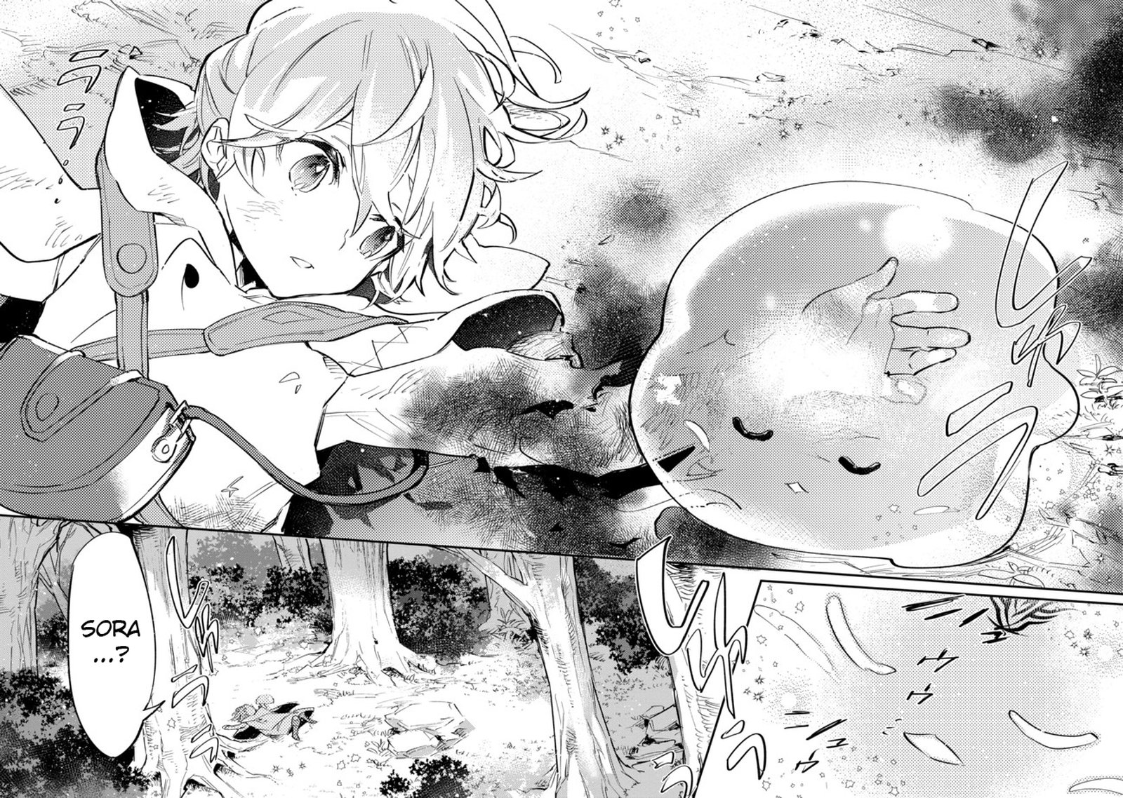Saijaku Teima Wa Gomi Hiroi No Tabi Wo Hajimemashita 4b 14