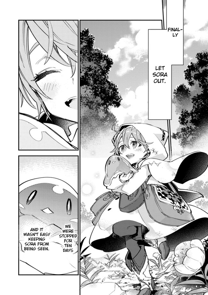Saijaku Teima Wa Gomi Hiroi No Tabi Wo Hajimemashita 4b 2
