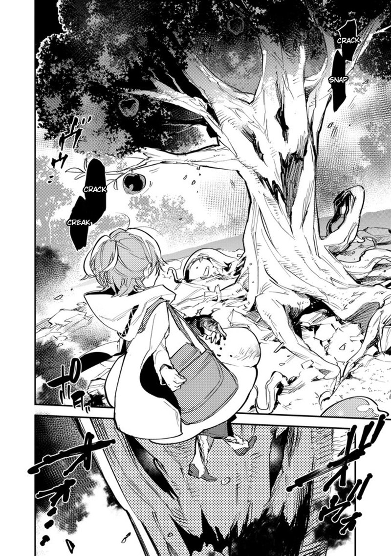 Saijaku Teima Wa Gomi Hiroi No Tabi Wo Hajimemashita 4b 8