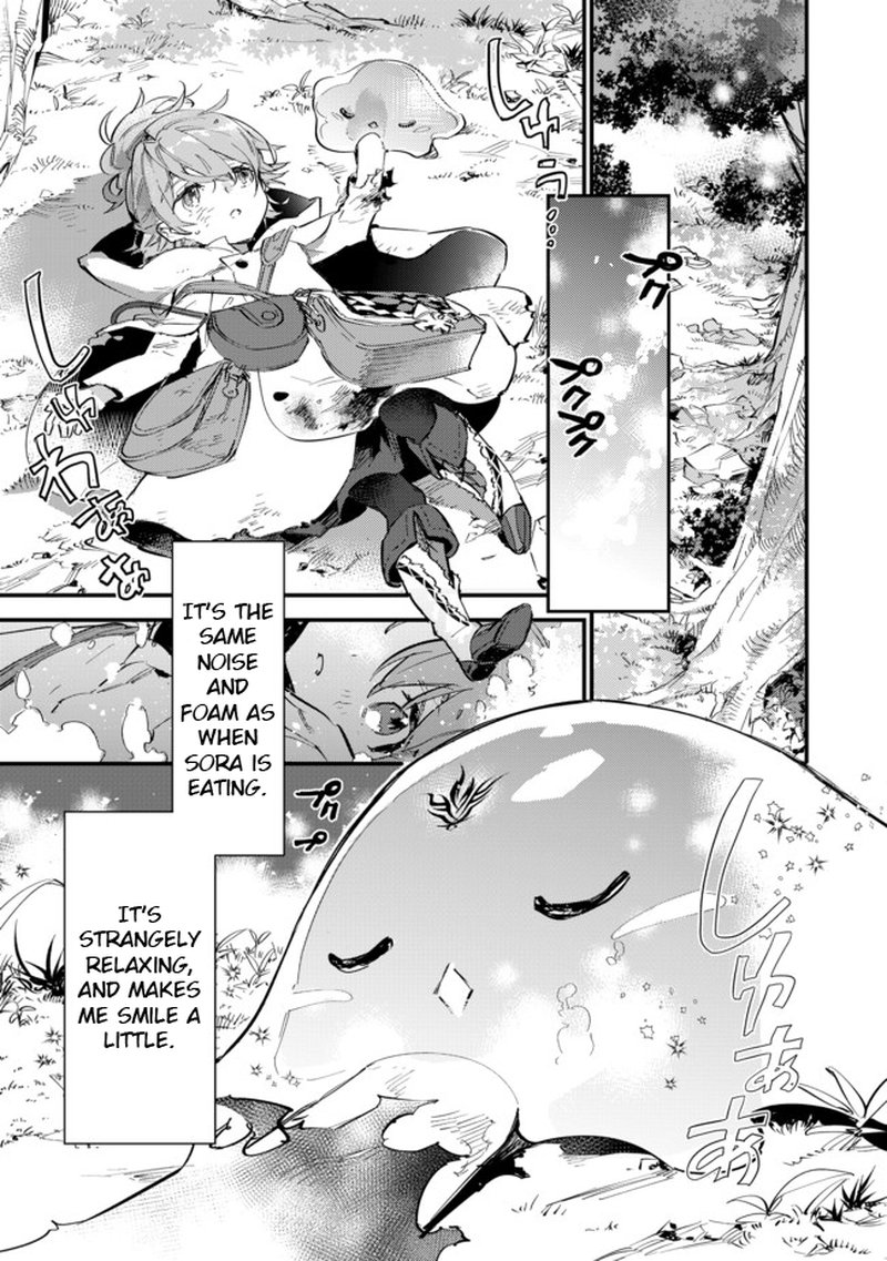 Saijaku Teima Wa Gomi Hiroi No Tabi Wo Hajimemashita 5s 1