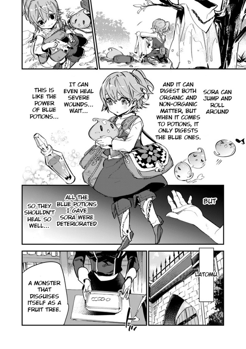 Saijaku Teima Wa Gomi Hiroi No Tabi Wo Hajimemashita 5s 10