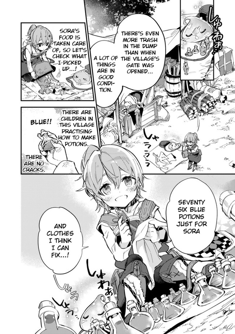 Saijaku Teima Wa Gomi Hiroi No Tabi Wo Hajimemashita 5s 12