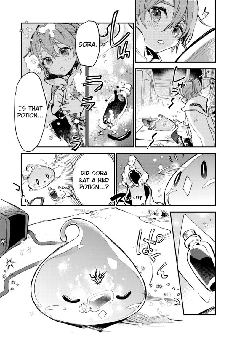 Saijaku Teima Wa Gomi Hiroi No Tabi Wo Hajimemashita 5s 17