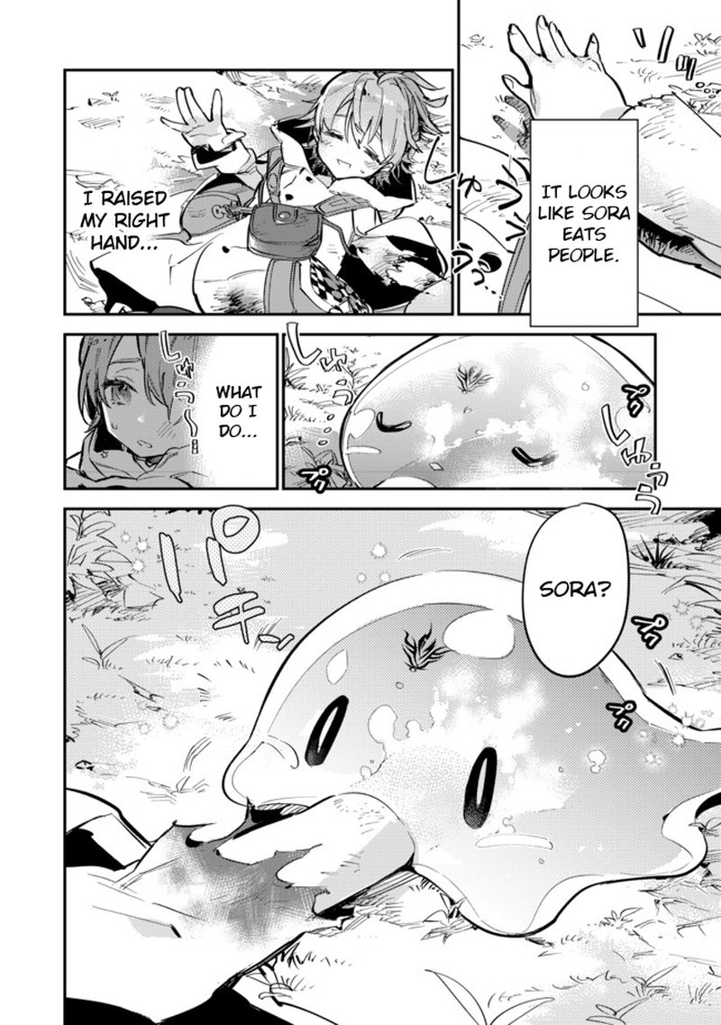 Saijaku Teima Wa Gomi Hiroi No Tabi Wo Hajimemashita 5s 2