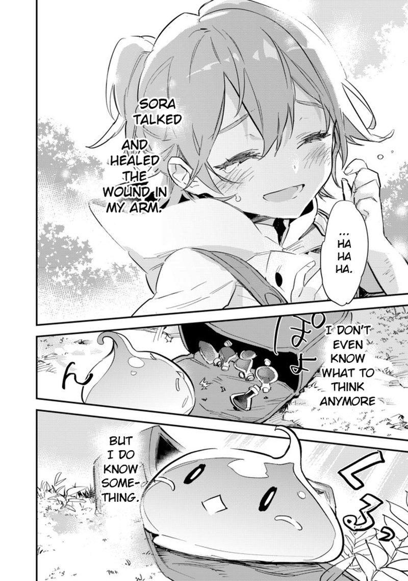 Saijaku Teima Wa Gomi Hiroi No Tabi Wo Hajimemashita 5s 8