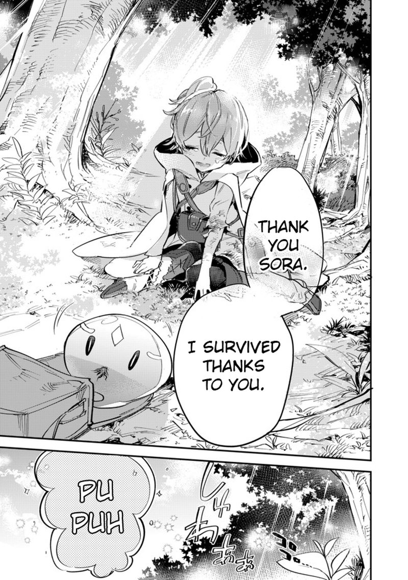 Saijaku Teima Wa Gomi Hiroi No Tabi Wo Hajimemashita 5s 9