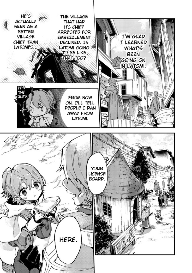 Saijaku Teima Wa Gomi Hiroi No Tabi Wo Hajimemashita 6b 1