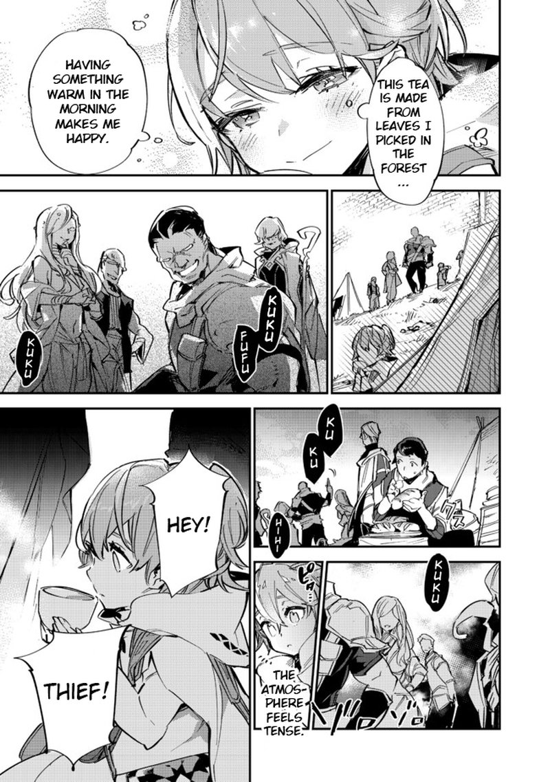 Saijaku Teima Wa Gomi Hiroi No Tabi Wo Hajimemashita 6b 11