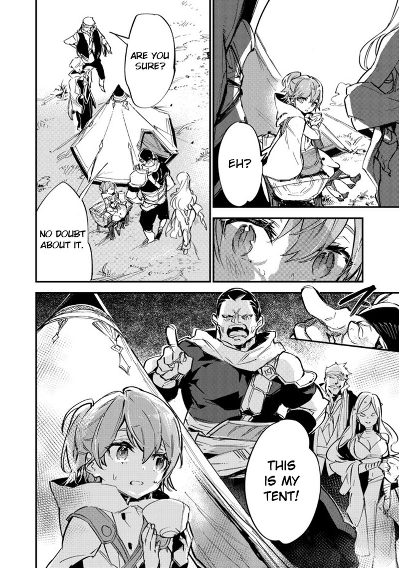 Saijaku Teima Wa Gomi Hiroi No Tabi Wo Hajimemashita 6b 12