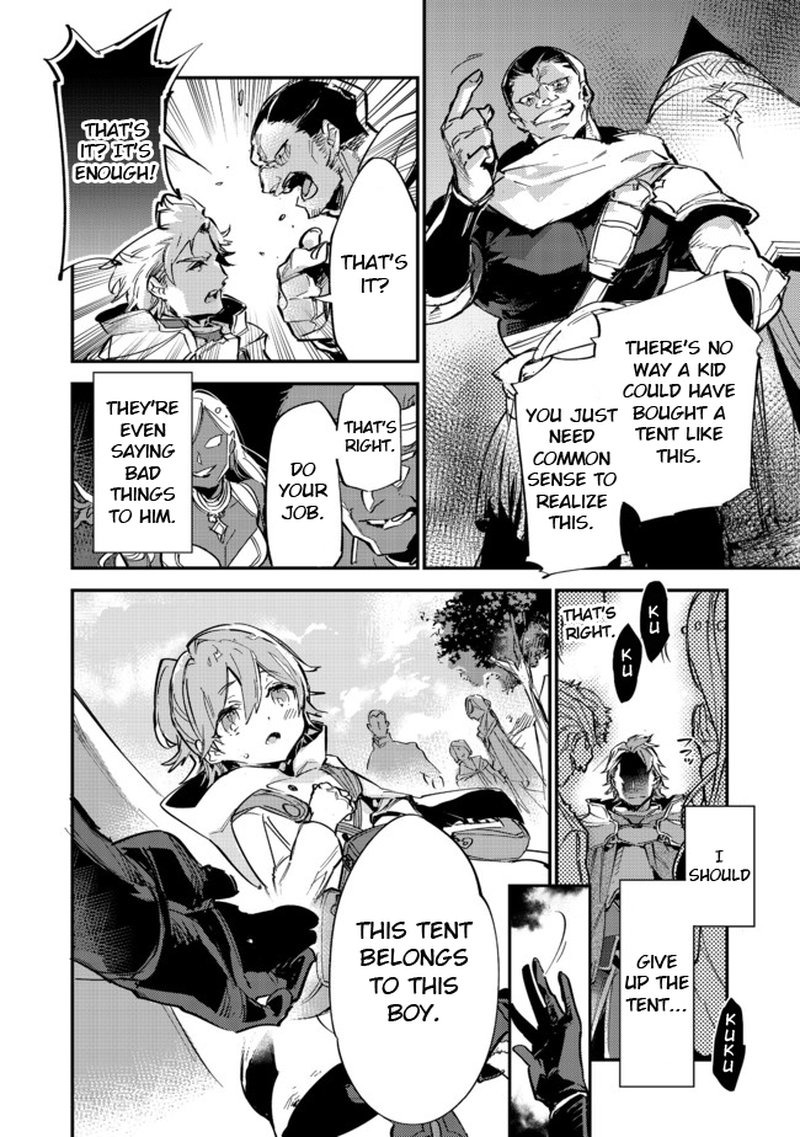 Saijaku Teima Wa Gomi Hiroi No Tabi Wo Hajimemashita 6b 16