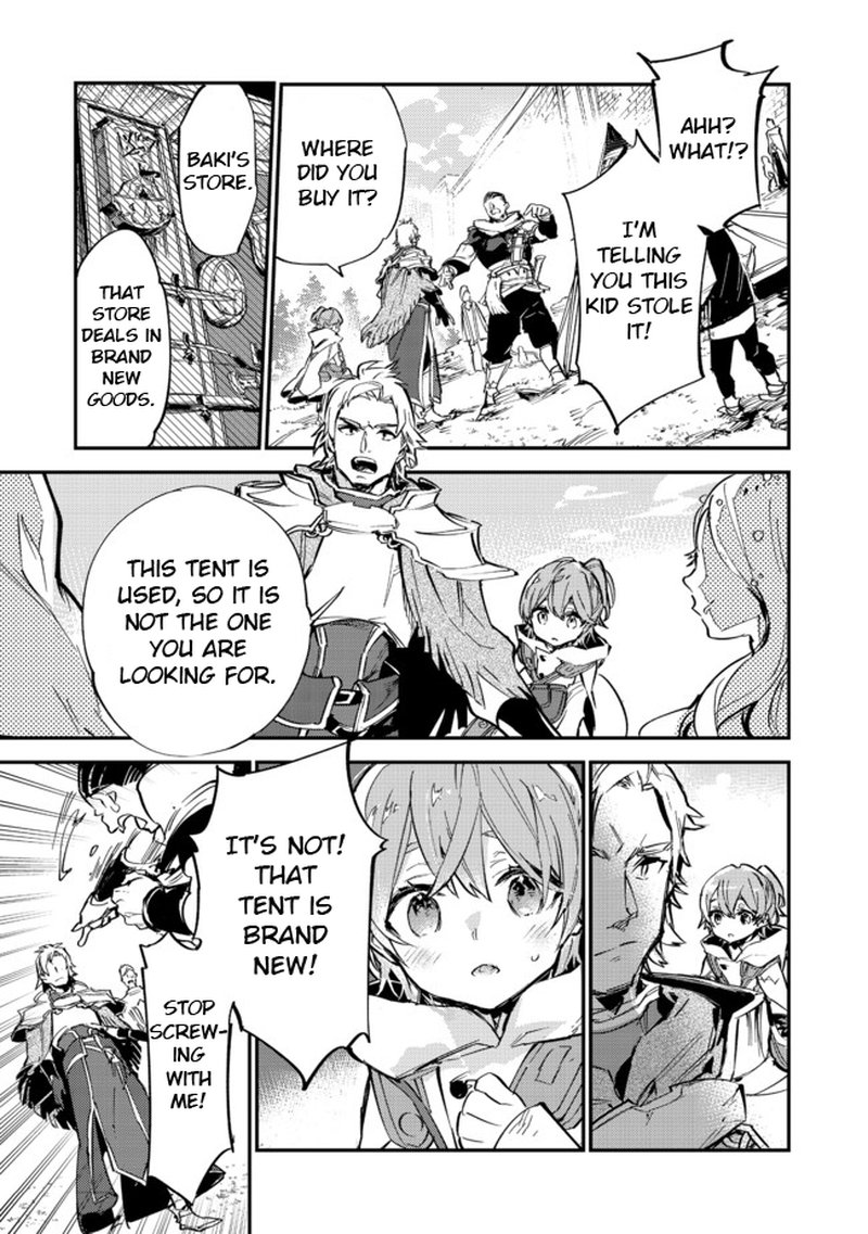 Saijaku Teima Wa Gomi Hiroi No Tabi Wo Hajimemashita 6b 17