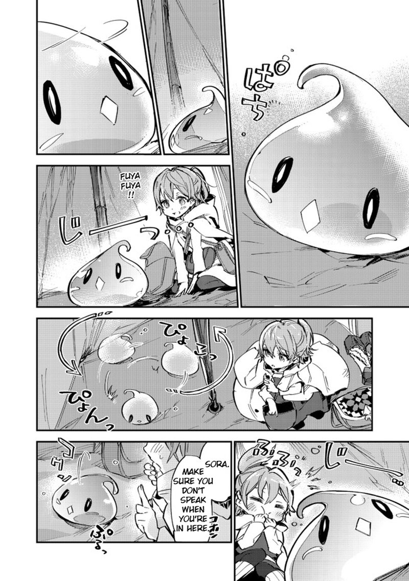 Saijaku Teima Wa Gomi Hiroi No Tabi Wo Hajimemashita 6b 4