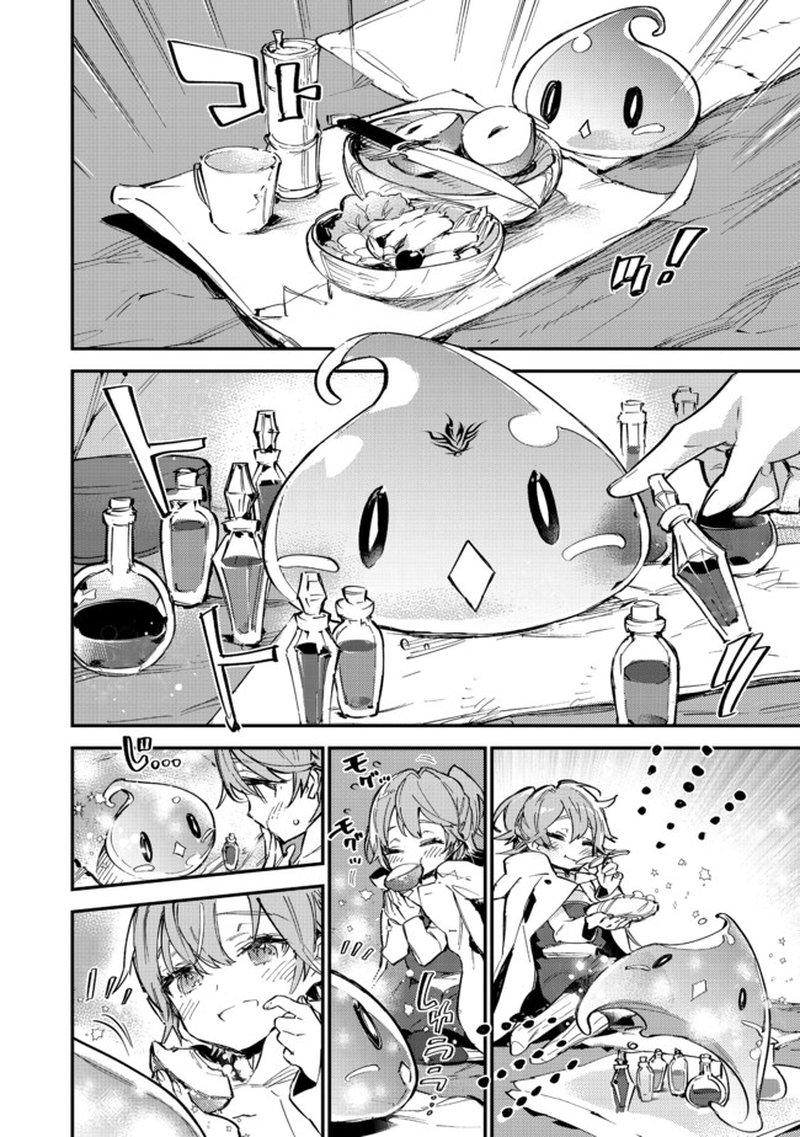 Saijaku Teima Wa Gomi Hiroi No Tabi Wo Hajimemashita 6b 6