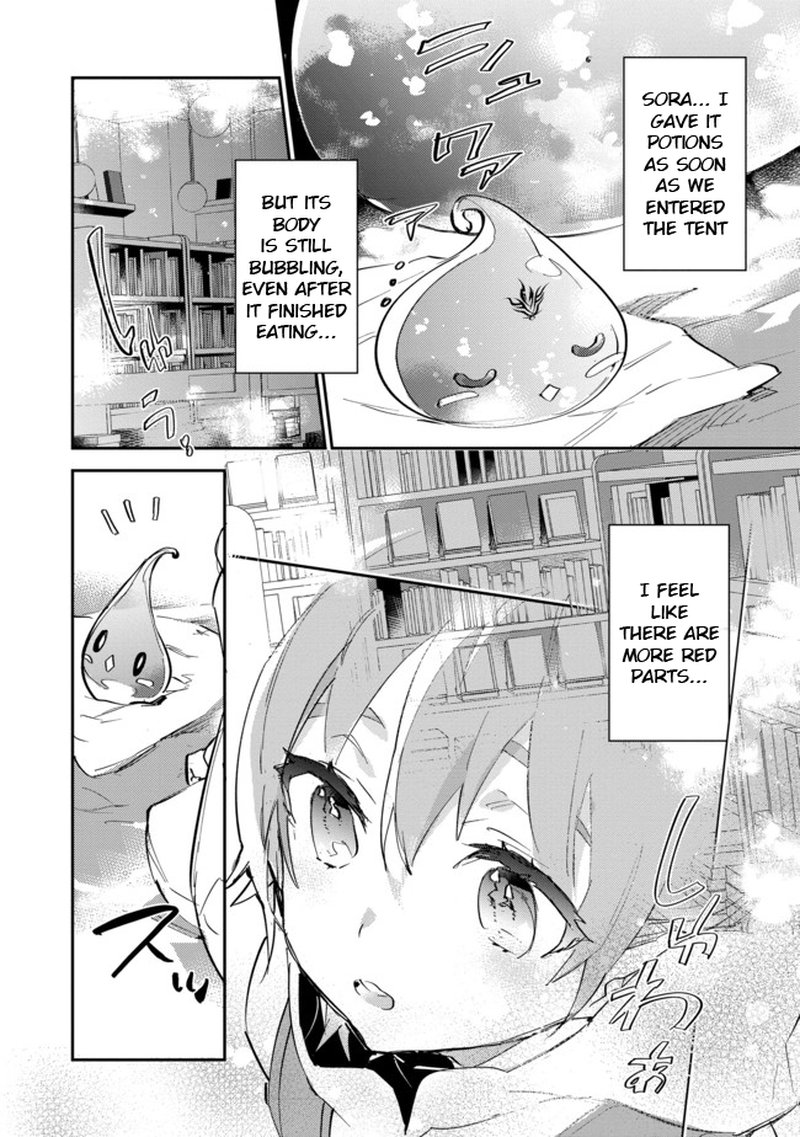 Saijaku Teima Wa Gomi Hiroi No Tabi Wo Hajimemashita 8 12